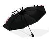 1 PC Automatic Folding Umbrella - AFC Ajax Custom Name Pattern, Portable & Foldable Design with 8 Ribs, Christmas Birthday Gifts