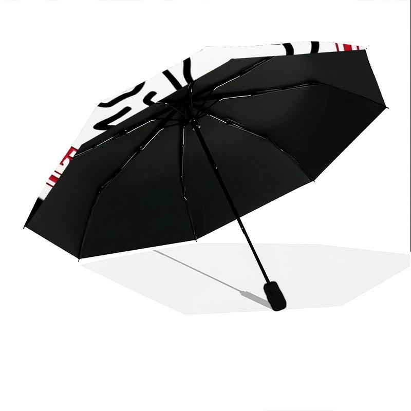 1 PC Automatic Folding Umbrella - AFC Ajax Custom Name Pattern, Portable & Foldable Design with 8 Ribs, Christmas Birthday Gifts