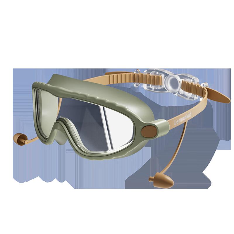 Lemonkid Kids' Large Frame Anti-Fog Swim Goggles