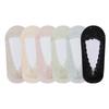 5 Pairs Boat Socks Non-slip Women's Bottom Socks Ice Silk Super Soft Summer Shallow Mouth Invisible Socks