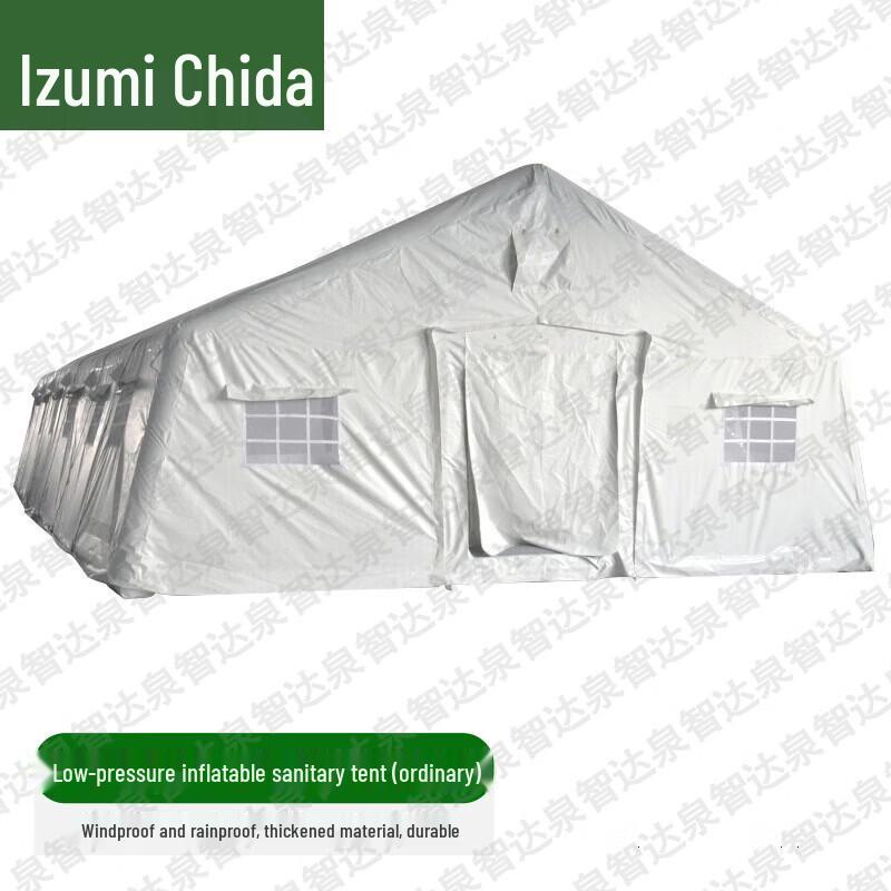 Quanzhida Outdoor Inflatable Tent