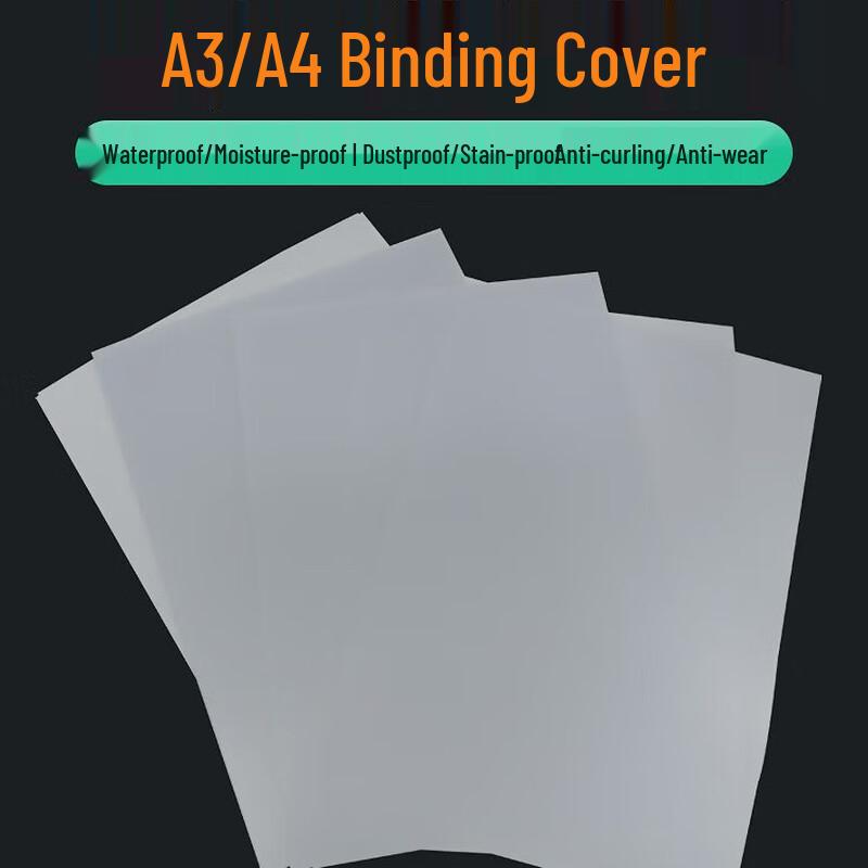 Youmasi A4 Transparent Binding Covers (0.4mm, 50 Sheets) CN Plug (adapter Included)