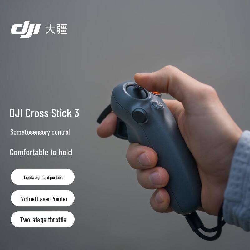 Radiocomando DJI FPV 3