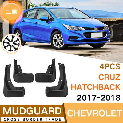 Mud Flaps For Chevrolet Trumpchi Gs8 2022  MudFlaps Front Rear Fender Car AccessoriesCruze Hatchback