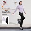 CAMEL Women's Fleece Lined Slim-Fit Tracksuit
