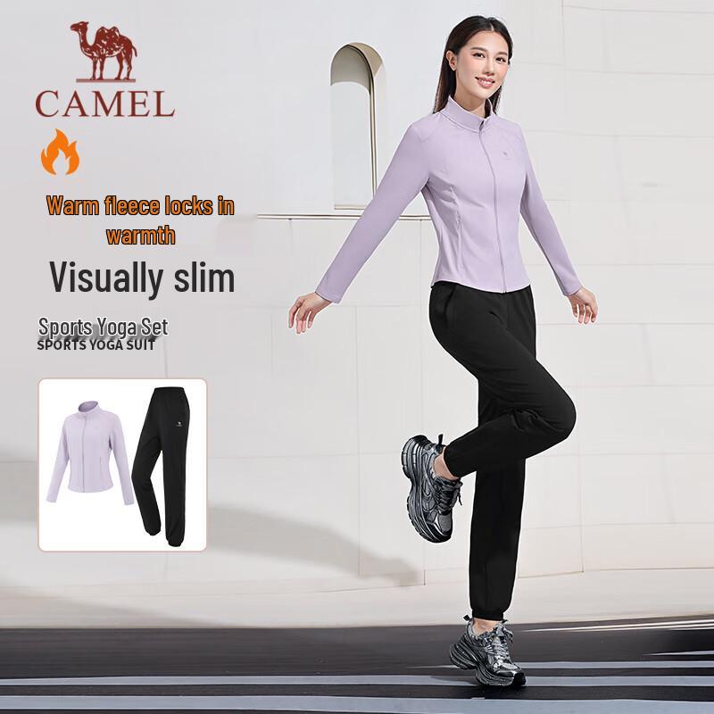 CAMEL Women's Fleece Lined Slim-Fit Tracksuit