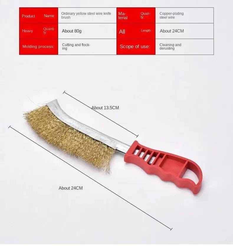 

Многофункциональный инструмент Проволочная щетка с медным покрытием (Щетка из нержавеющей стали, 1 шт.) Специальная пластина для кухонного гриля с длинной ручкой для удаления ржавчины none жёлтый