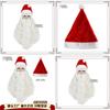 Christmas Santa Wig And Beard Set For Men With Long White Hair For Holiday Party Costumes