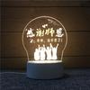 3d Nightlight Vision Bedroom Creative Desk Lamp Diy Holiday Gift Usb Direct Plug