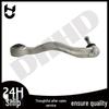 BMW 5 Series E60/E61 523i Front Lower Straight Control Arm - Part Numbers 31126760181, 31126760182