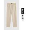 Radish glutinous rice pants, autumn and winter antelope cashmere high-waisted women's pants, women's silk knitted slacks