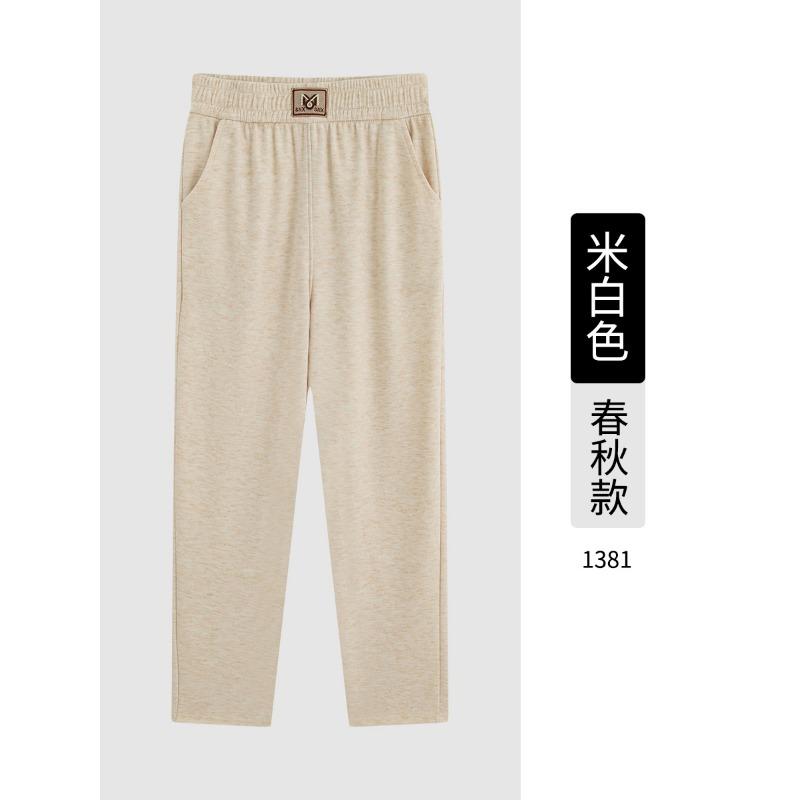 Radish glutinous rice pants, autumn and winter antelope cashmere high-waisted women's pants, women's silk knitted slacks