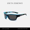 D336 Polarized Sports Sunglasses Colorful Outdoor Riding High Definition Uv400 Cool