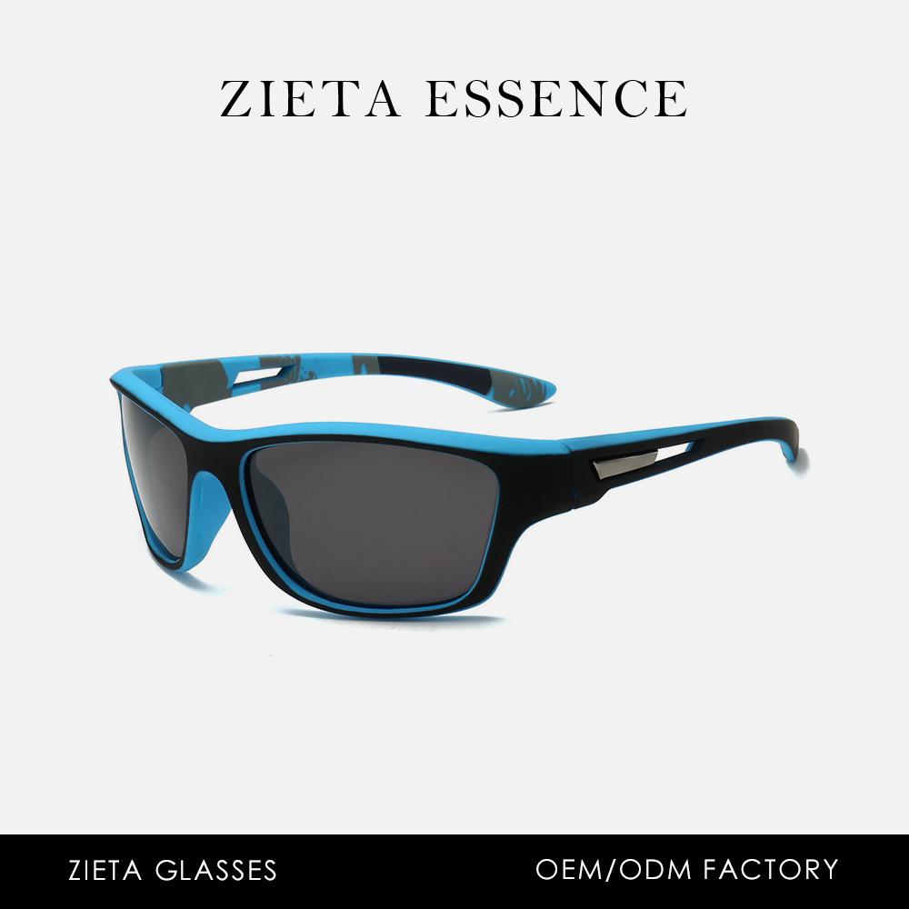 D336 Polarized Sports Sunglasses Colorful Outdoor Riding High Definition Uv400 Cool