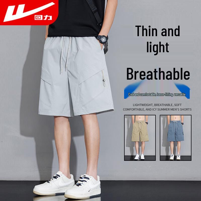 Warrior Summer Men s Quick-Dry Breathable Capri Sports Shorts M