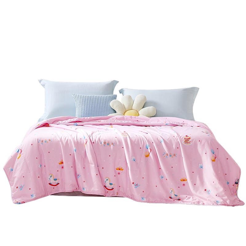 

Fuanna Kids A-Class Soy Fiber Antibacterial Quilt 115x150cm