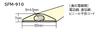 DENSAN Kurukuru Soft Mall Floor Cable Protection SFM-910SBN