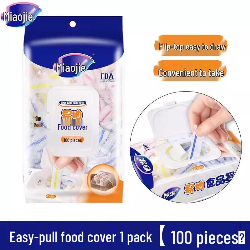 Miaojie Food-Grade Disposable Cling Film Covers