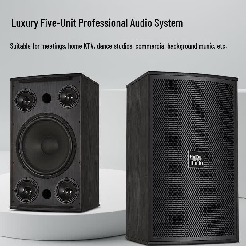 HuiDu S-10 Professional Conference Audio System (CN version)