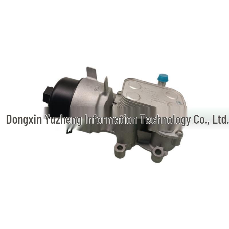 

Engine Oil Cooler for Ford Transit, Focus ST, Kuga, C-MAX, Mondeo (Part No. 1886418)