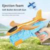 Children's Ejection Aircraft Toys Foam Aircraft Glider Parent-child Outdoor Games Toys Children's Gifts Foam Shooting Flying Toy