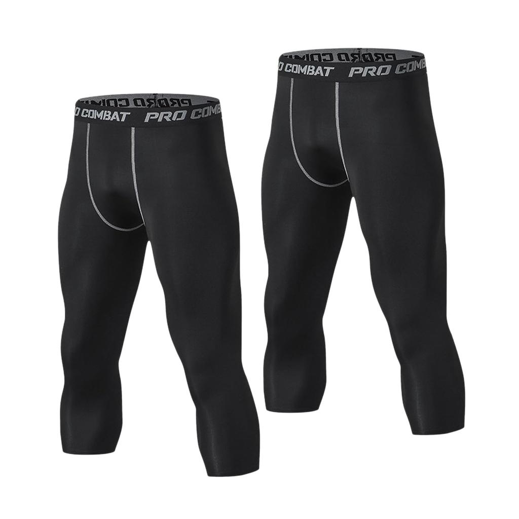 Anderme Compression Running Sports Training UV Cooling Tights, Wear, Stretchy, Moisture-Wicking, Quick-Drying, Tights, Men's Leggings, 2-Piece Set,