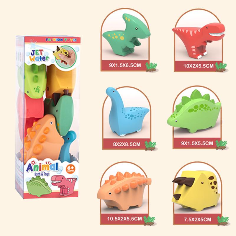Non-Toxic Toddlers Squirt Toy Dinosaur Kids Bath Toys Baby Play Water Squirt Toys Squeeze Children And Children Swim Pool Water Toys