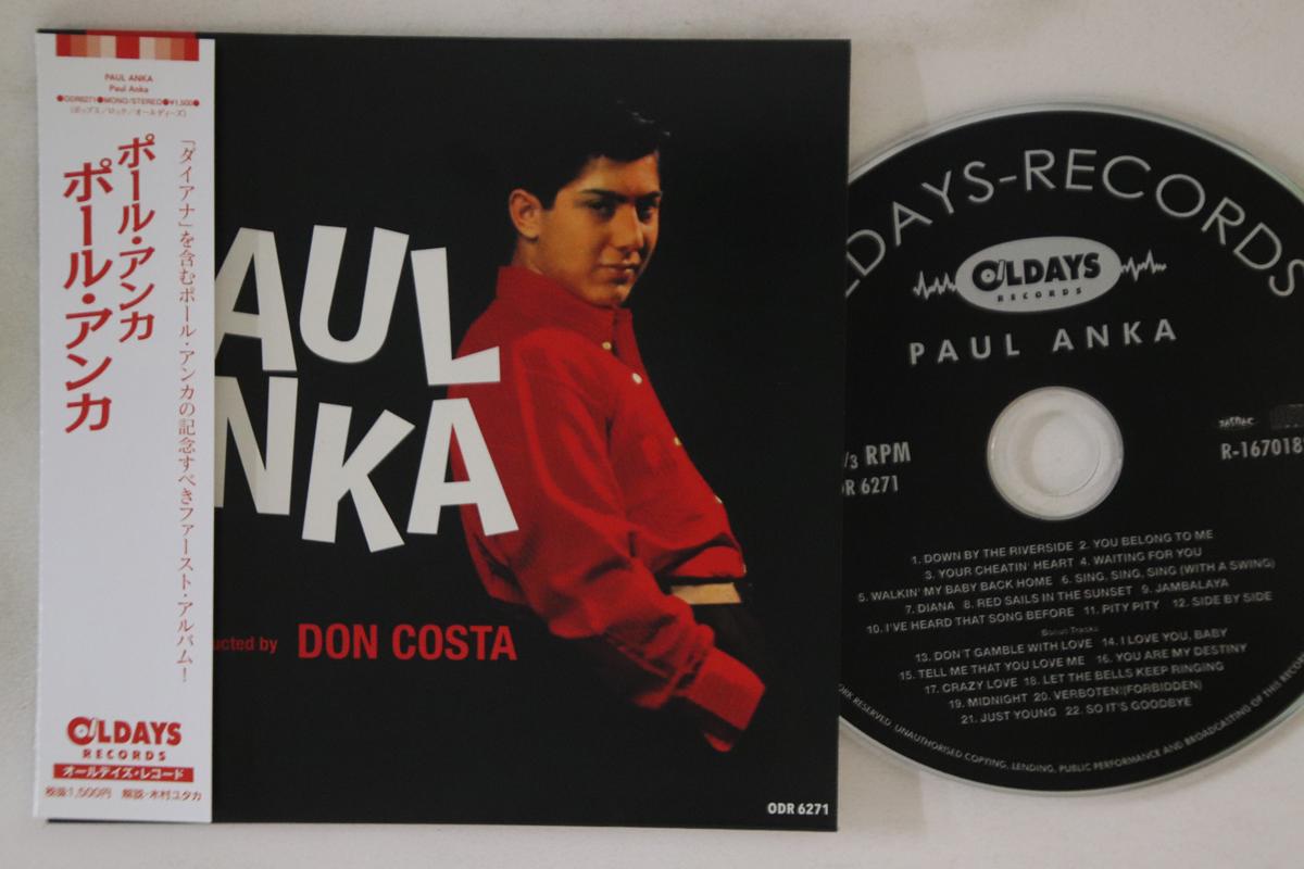 

CD PAUL ANKA - Paul Anka (Paper Sleeve) ODR6271 OLDAYS Japan Obi Rock Used