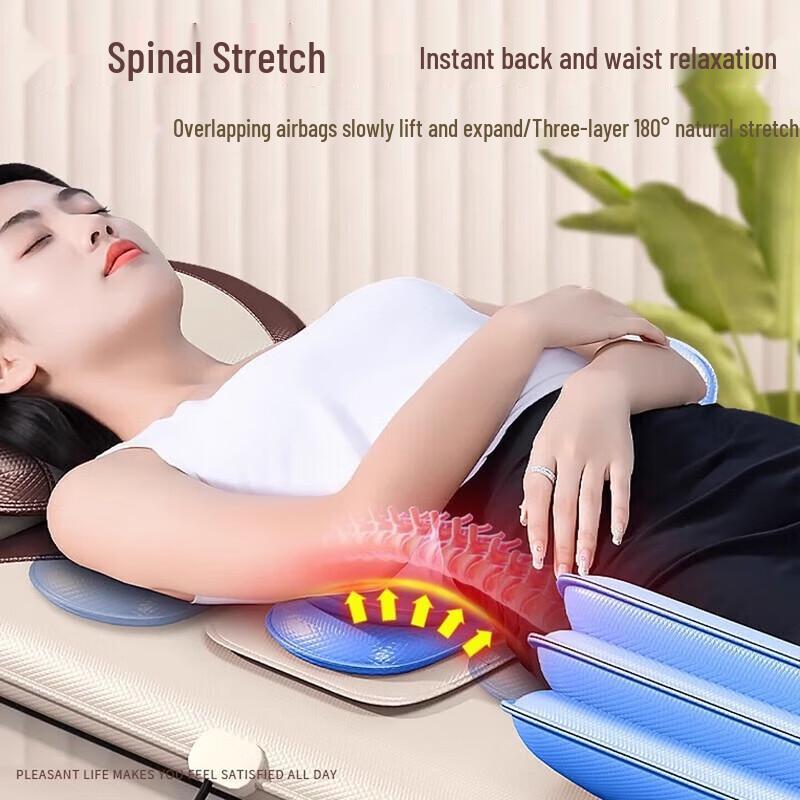AUX Multi-functional Massage Cushion & Mattress CN plug (adapter included)