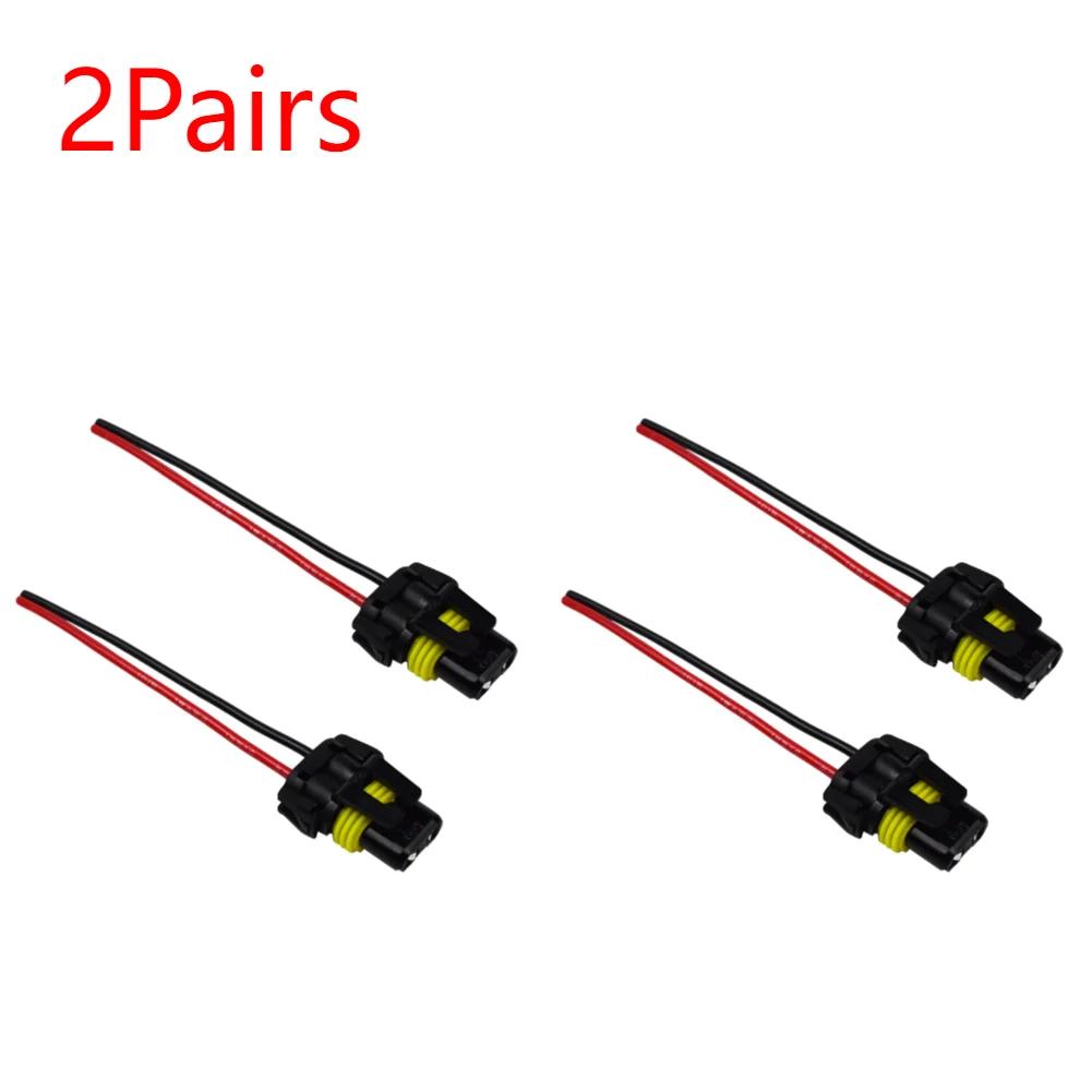 1-5Pairs 9005 9006 9012 9140 9145 9150 9155 HB3 HB3 H10 Bulb Socket Female Adapter Connector for Headlight Fog Lamp Lights