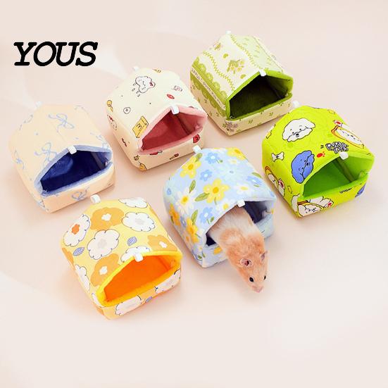 Thickened Warming Bed for Hamsters Warm Plush Hamster Bed, Winter Small Animal Hideout, Cozy House Enclosed Cave Mice Hammock, Washable Chinchilla