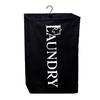 Rotatable Cotton Canvas Laundry Basket - Detachable and Washable Storage Bag