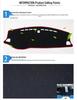 2019 Haval F7 Dashboard Anti-glare Sunscreen Mat