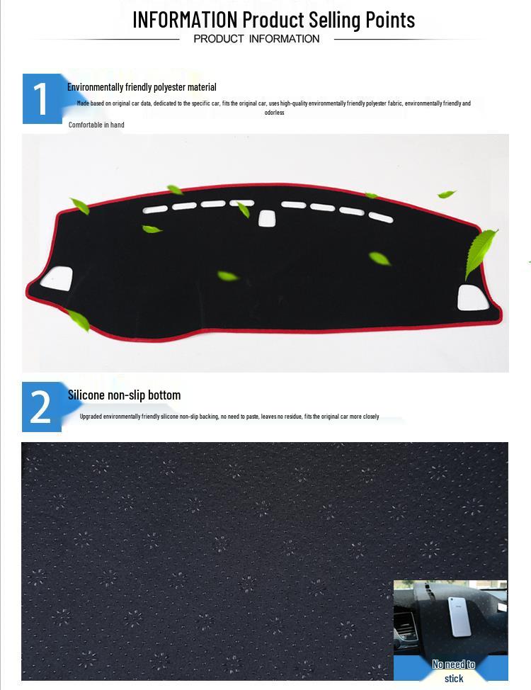 2019 Haval F7 Dashboard Anti-glare Sunscreen Mat
