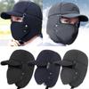 Thickened Windproof Thermal Trapper Hat with Ear Flaps, Full Face Warmer Cover Warm Snow Hat Russian Ushanka Dad Cap Headwear