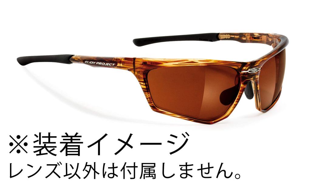 RUDYPROJECT ZYON Impact X Polarized Photochromic Sunglasses Replacement LE2287 Lenses, Brown,