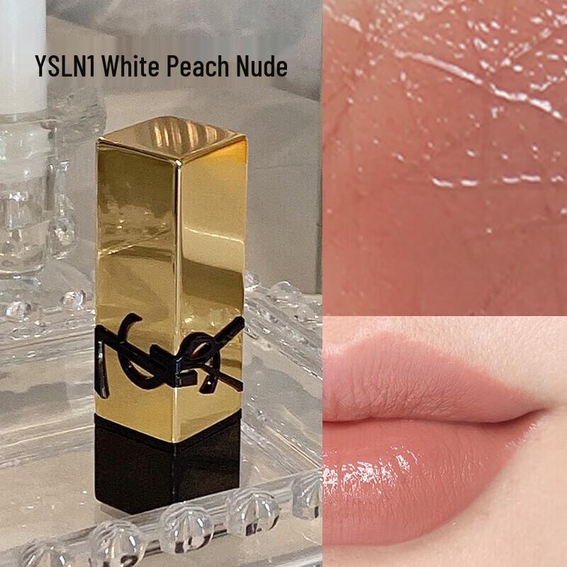 SLEK PROKONO Lipstick