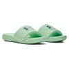 Under Armour Ansa Fixed Slide 'Aqua Foam' Women's 3023772-306