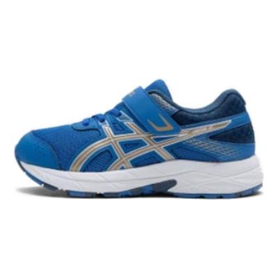 Kids Contend Running Shoes Comfortable Lightweight Stable Daily Outdoor Sports Kids Sneakers Blue 1014A320-400