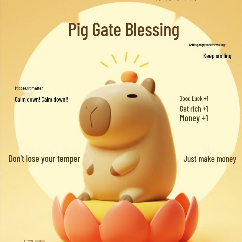 Capybara Rechargeable Night Light