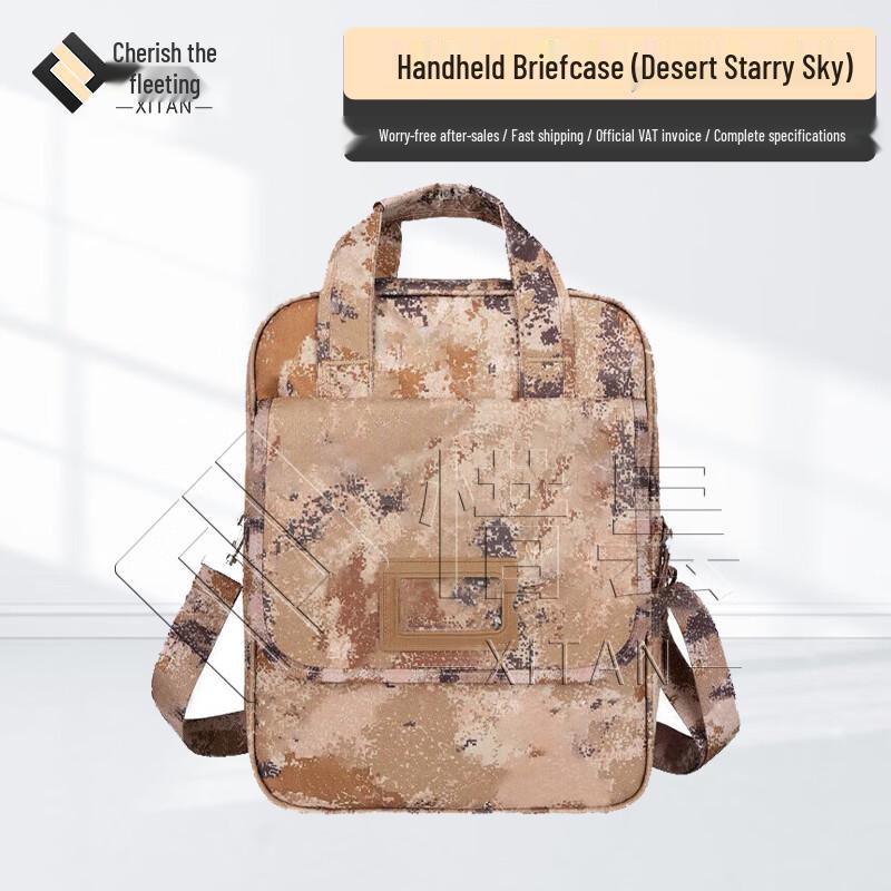 Xitan Camouflage Tactical Briefcase Shoulder Bag