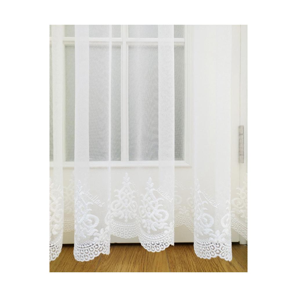 Tulle Curtain With Extra Use To Use Single Wing