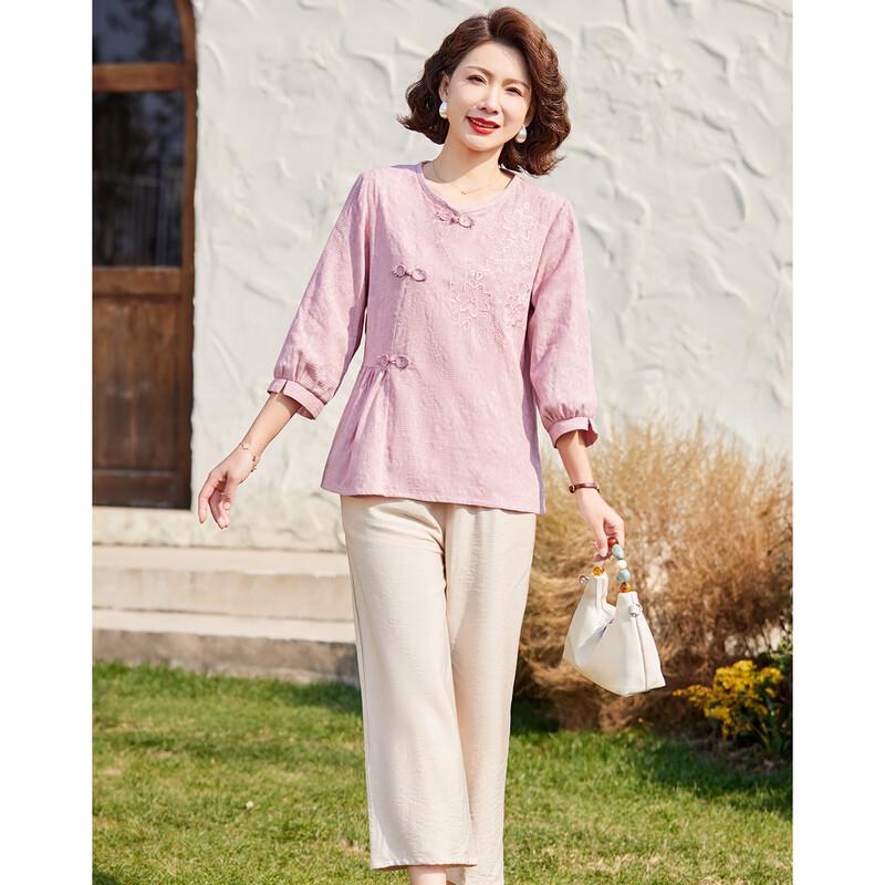 Pasite Summer New Chinese Style Disc Button Top & Pants Set