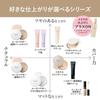 Moist Lab Medicinal Whitening BB Cream High Coverage <Natural Beige> 30g SPF50 PA++++ (Pore Cover/Whitening) [Amazon.co.jp Exclusive]