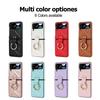 Z Flip5 Folding Mobile Phone Case Ring Suitable for Samsung Flip6 Small Fragrance Style Sub Mobile Phone Case Leather Case
