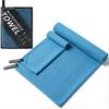 Yu Zhan Microfiber Quick-Dry Towel