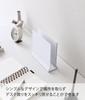 Yamazaki Jitsugyo Slim Laptop Stand White Approx. W16 X D5.7 X H15.2cm Tower Laptop Storage Vertical Space Saving 4498