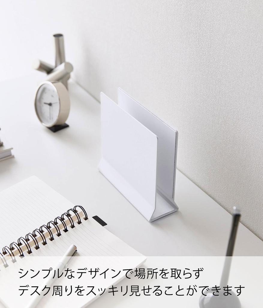 Yamazaki Jitsugyo Slim Laptop Stand White Approx. W16 X D5.7 X H15.2cm Tower Laptop Storage Vertical Space Saving 4498