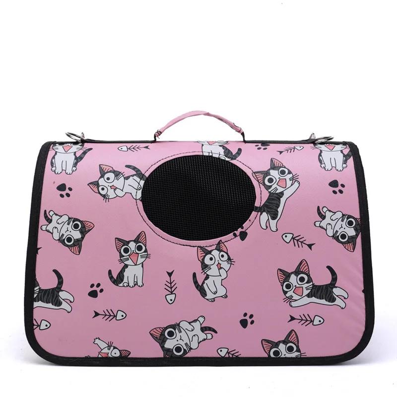 

Сумка для домашних животных Кошачья сумка для прогулок Портативная сумка-рюкзак Дорожная коробка Клетка Сумка-переноска для кошек small