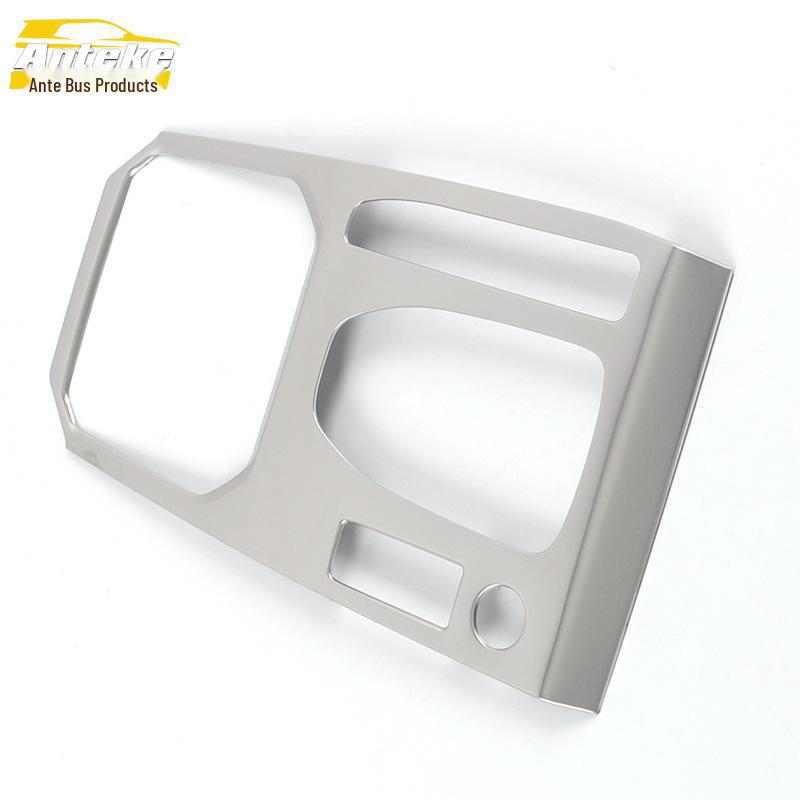 

Haval H6 21 Guochao Панель передач и подстаканник Декоративная наклейка